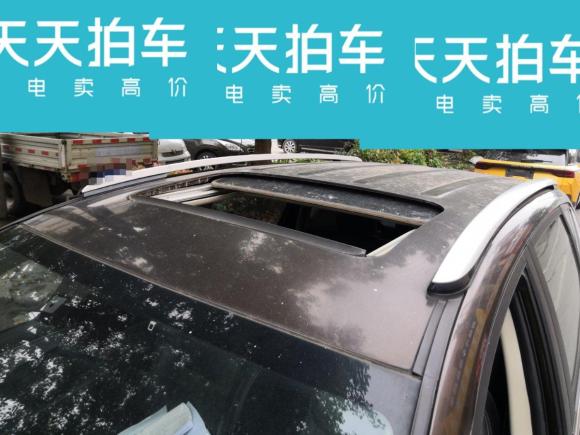 [芜湖·浙G] 二手吉利汽车远景SUV2016款 1.8L 手动尊贵型