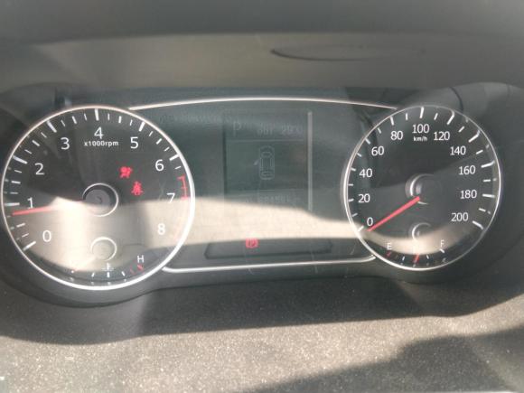 [北京·冀A] 二手陆风陆风X72015款 2.0T 全景尊贵版