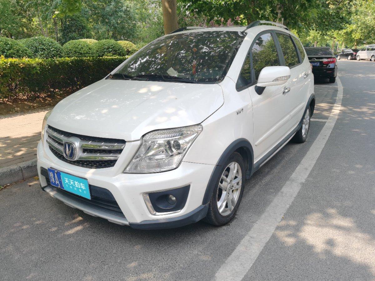 车型:长安长安cx202014款 1.