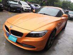 [金华·浙G]宝马&nbsp;&nbsp;宝马Z4&nbsp;&nbsp;2009款sDrive23i领先型