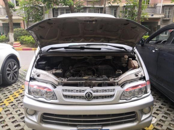 [芜湖·皖B] 二手东风风行菱智2013款 V3 1.5L 7座标准型II