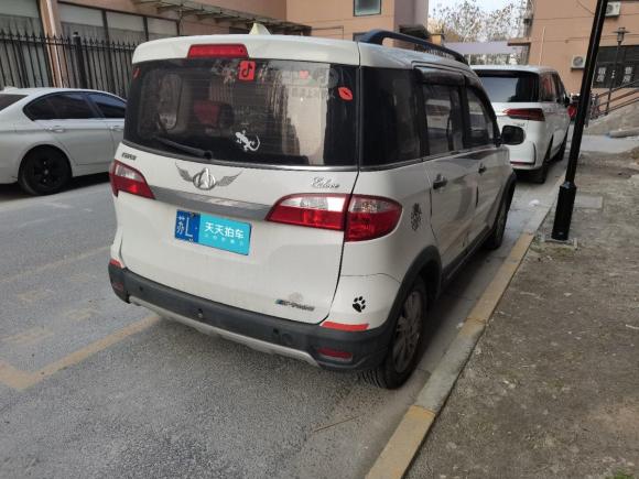 [上海·苏L] 二手长安商用欧力威2013款 1.4L 手动劲享型