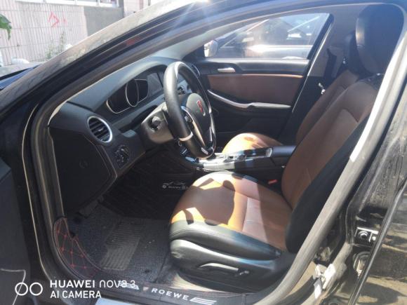 [青岛·鲁B] 二手荣威荣威e5502016款 尊享版