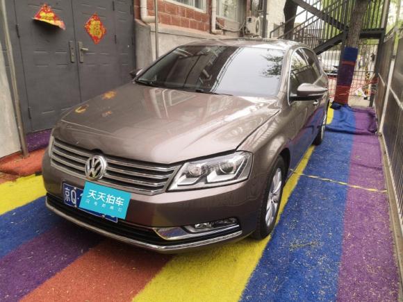 大众迈腾2015款 改款 1.8TSI 豪华型「北京二手车」「天天拍车」