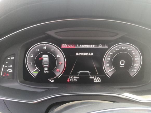 [南通·苏F] 二手奥迪奥迪A6L新能源2020款 55 TFSI e quattro