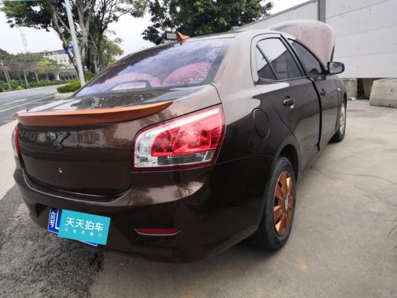 [广州·粤L] 二手宝骏宝骏6302014款 1.5L 手动标准型
