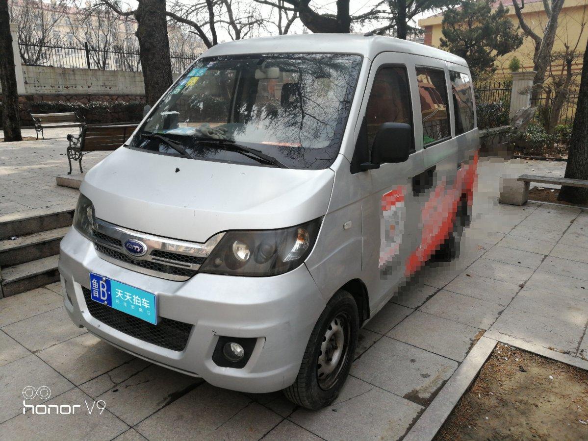 落地价454万的开瑞优优2代现在还值几万车主知道真相的我眼泪掉下来