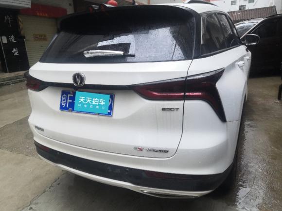 [广州·粤F] 二手长安长安CS75 PLUS2020款 1.5T 自动豪华型