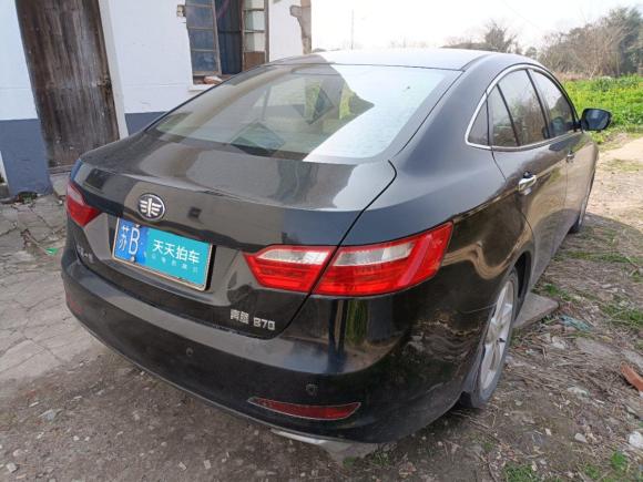 [常州·苏B] 二手奔腾奔腾B702014款 2.0L 自动舒适型