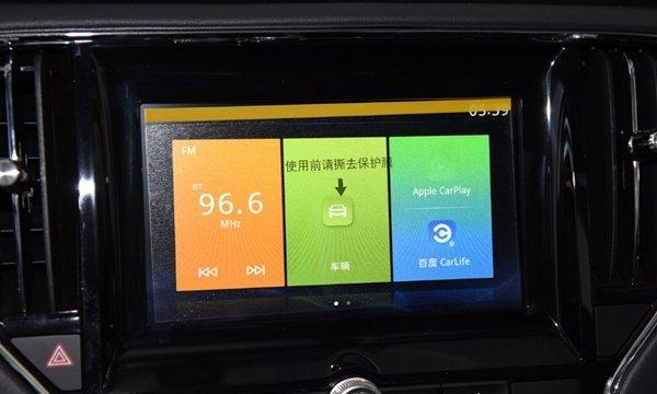 导航手机互联功能_导航手机互联怎么用_互联导航手机用流量吗