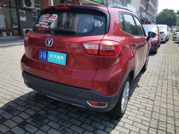 [苏州·苏N] 二手长安长安CS152016款 1.5L 手动豪华版