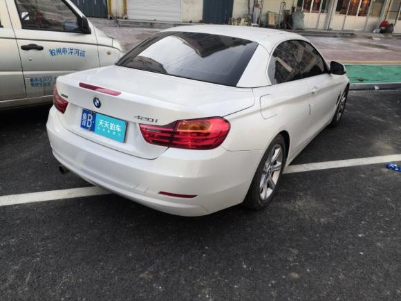 [青岛·鲁B] 二手宝马宝马4系2014款 420i 敞篷时尚型