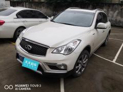 [金华·浙G]英菲尼迪&nbsp;&nbsp;英菲尼迪QX50&nbsp;&nbsp;2015款2.5L舒适版