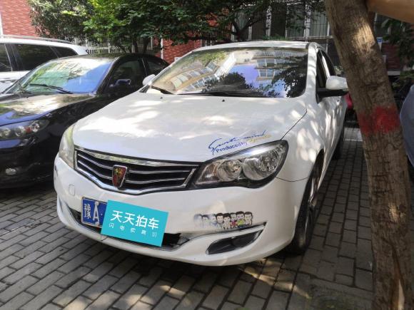 荣威荣威3502014款 1.5L 手动迅驰版「郑州二手车」「天天拍车」