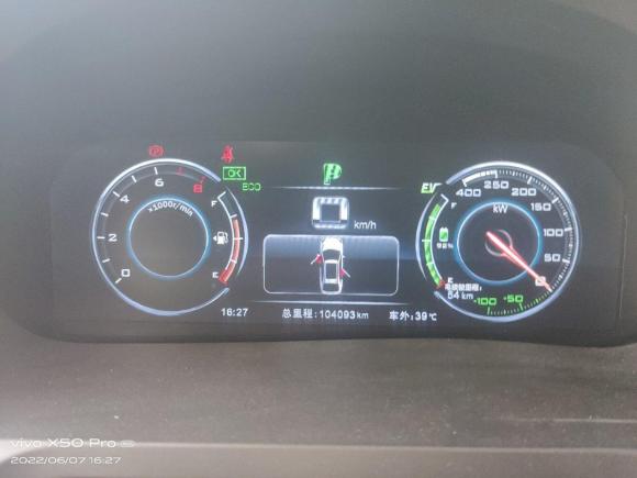 [南昌·赣A] 二手比亚迪唐2015款 2.0T 四驱尊贵型