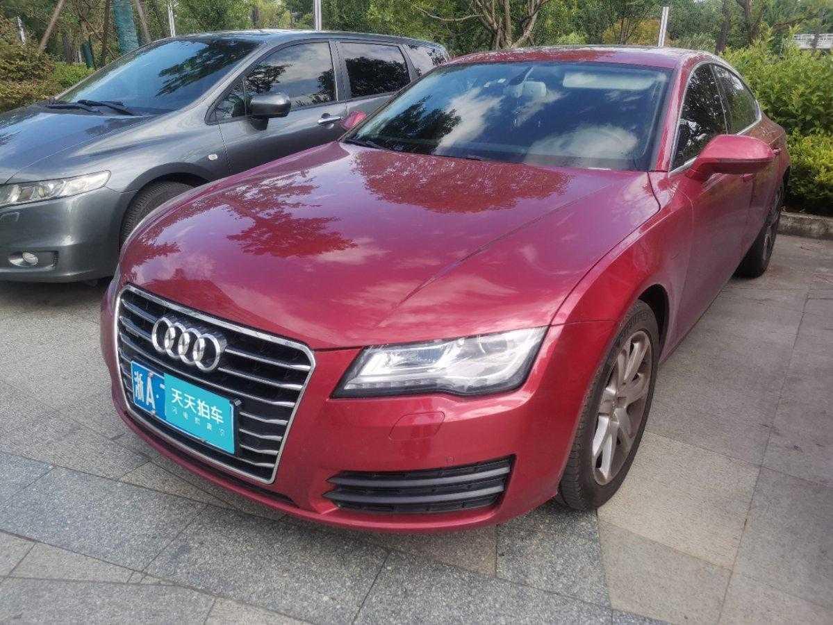 奥迪a7二手车在德国卖多少钱