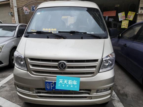 [佛山·粤P] 二手东风小康东风小康K07S2019年 1.2L 手动