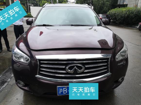 [上海·沪B] 二手英菲尼迪英菲尼迪JX2013款 JX35 两驱卓越版