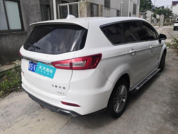 [上海·皖S] 二手力帆汽车轩朗2017款 2.0L CVT舒适型