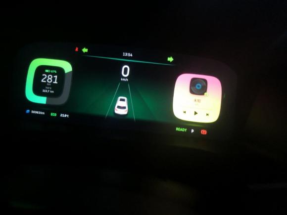 [金华·浙G] 二手威马汽车威马EX52019款 EX5 Mate威盟版400