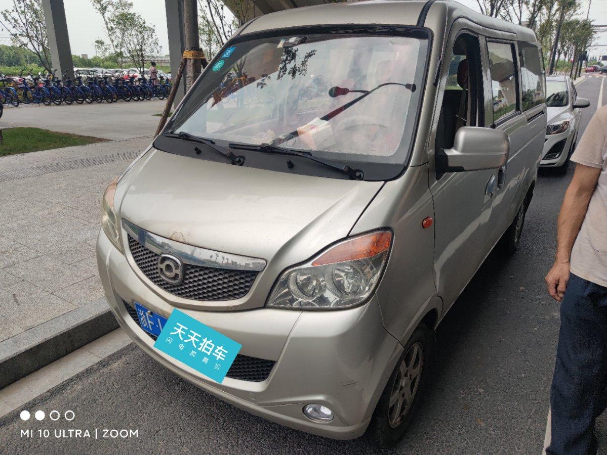 车主482万买海马福仕达鸿达10年后转卖贬值416万车主哭了开玩笑吧