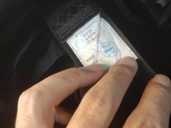 [温州·浙C] 二手比亚迪比亚迪G52014款 1.5TI 手动尊贵型