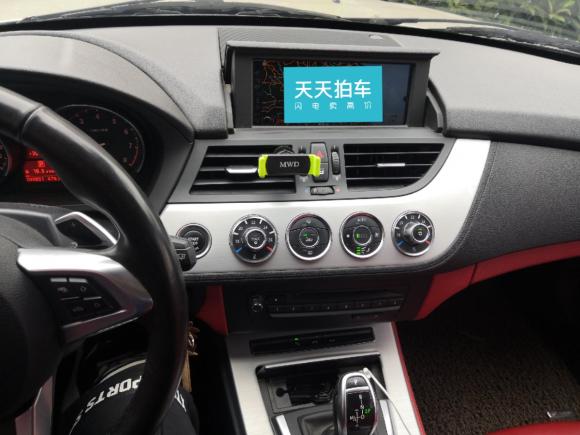 [合肥·皖A] 二手宝马宝马Z42012款 sDrive28i领先型