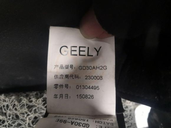 [南昌·赣F] 二手吉利汽车吉利GX72015款 经典版 1.8L 手动精英型 国V