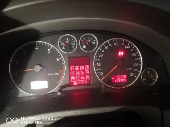 [济南·鲁A] 二手奥迪奥迪A62004款 2.8L 豪华型