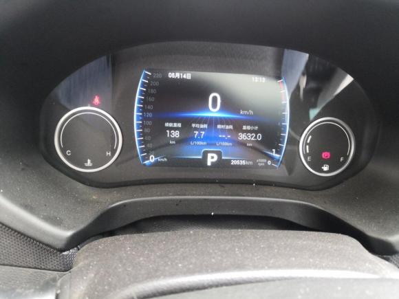 [杭州·浙A] 二手奇瑞瑞虎5x2019款 1.5L CVT智享版