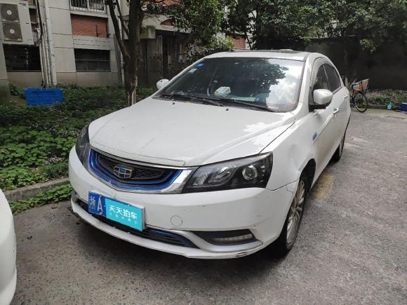 [杭州·浙A] 二手吉利汽车帝豪EV2016款 EV 精英型