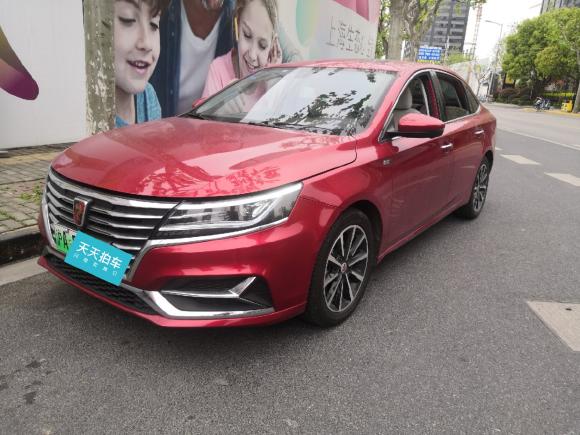 荣威荣威ei62017款 45T 混动互联智尊版「上海二手车」「天天拍车」