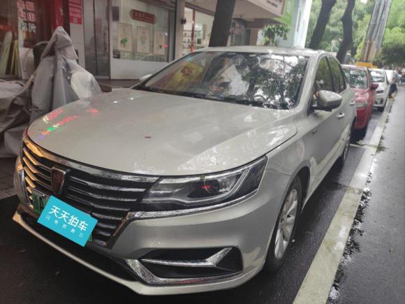 [温州·浙A] 二手荣威荣威ei62017款 45T 混动互联智享版