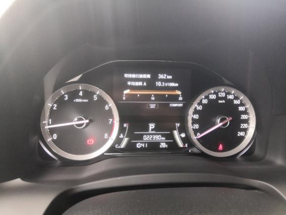 [合肥·皖A] 二手本田本田UR-V2017款 370TURBO 四驱尊享版 国V