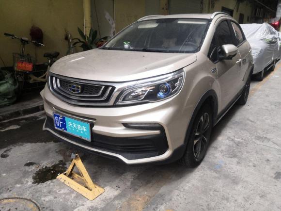 [深圳·粤F] 二手吉利汽车远景X32019款 升级版 1.5L CVT尊贵型