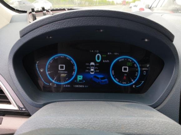 [宁波·粤B] 二手比亚迪秦2014款 1.5T 旗舰型