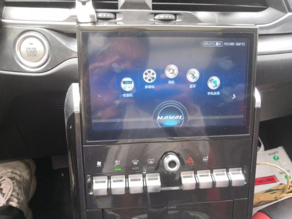 [上海·豫N] 二手哈弗哈弗H42018款 红标 1.5GDIT DCT风尚型