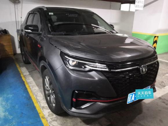 [深圳·辽A] 二手长安长安CS55 PLUS2021款 蓝鲸版 1.5T DCT尊贵型