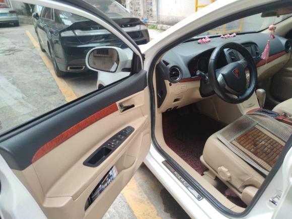 [广州·粤A] 二手荣威荣威3502012款 1.5L 自动智享超值版