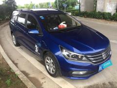 [广州·贵E]宝骏&nbsp;&nbsp;宝骏310W&nbsp;&nbsp;2017款1.5L手动时尚型国V