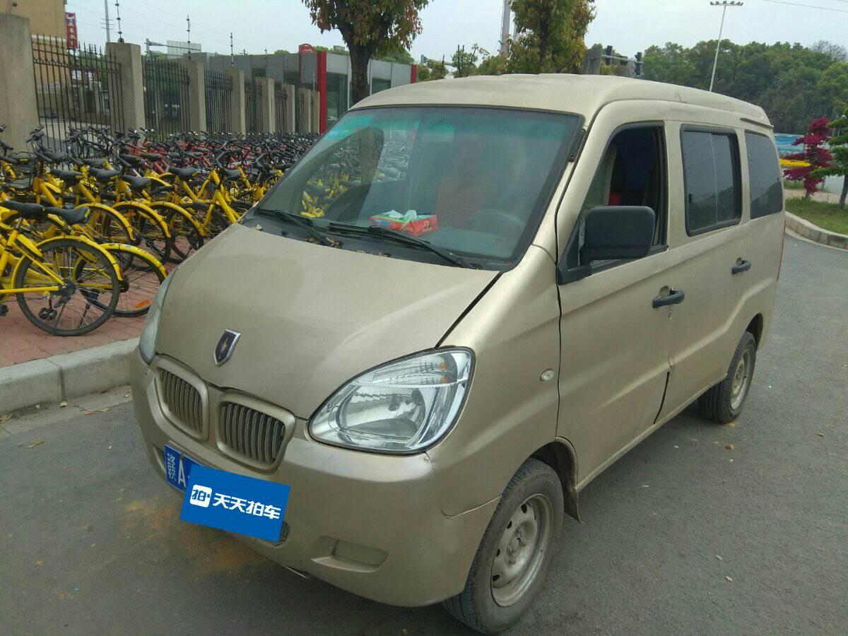 南昌车主二手金杯海星a7转卖突然加价20%,买家怒:怎么不去抢?