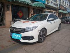 [临沂·鲁Q]本田&nbsp;&nbsp;思域&nbsp;&nbsp;2016款220TURBOCVT豪华版