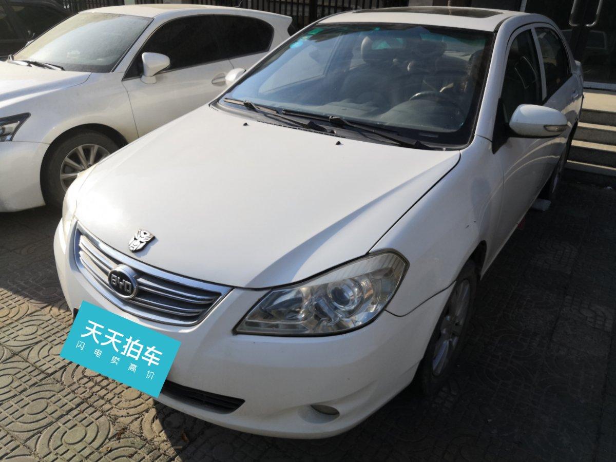 80万买比亚迪比亚迪g3,10年后转卖贬值6.94万,车主哭了:开玩笑吧?