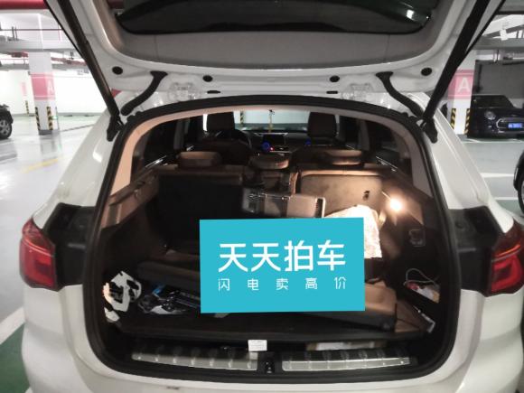 [无锡·苏A] 二手宝马宝马X1新能源2018款 xDrive25Le 豪华型