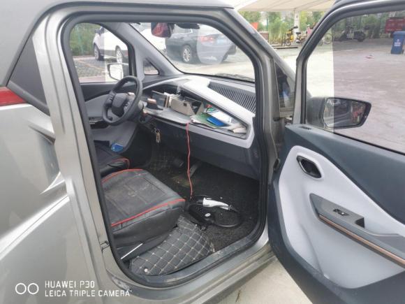 [上海·沪A] 二手宝骏宝骏E2002020款 305KM 智行版