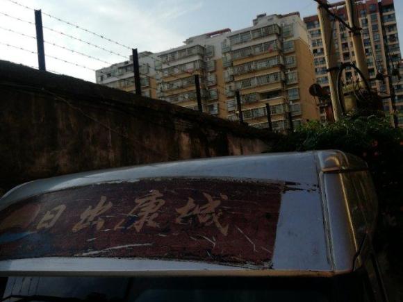 [南昌·赣A] 二手福特新世代全顺2009款 2.4T柴油豪华型长轴中顶国III