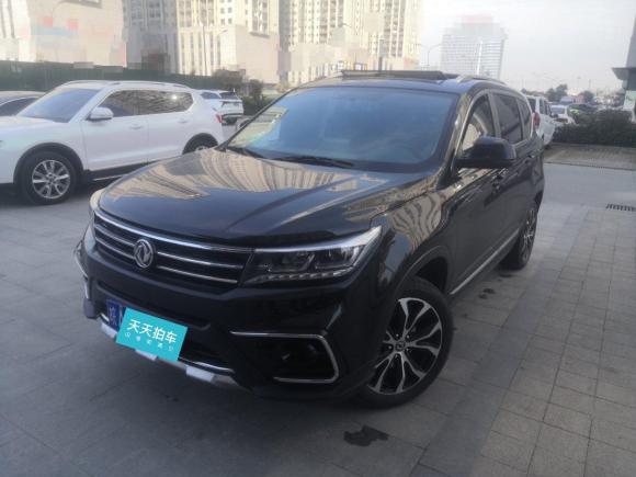 [合肥·皖A] 二手东风风行景逸X52017款 劲享系列 1.5T CVT豪华型