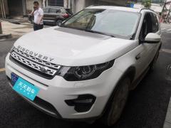 [义乌·浙G]路虎&nbsp;&nbsp;发现神行&nbsp;&nbsp;2018款240PSHSE版