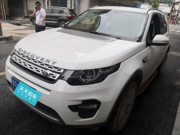 [义乌·浙G] 二手路虎发现神行2018款 240PS HSE版