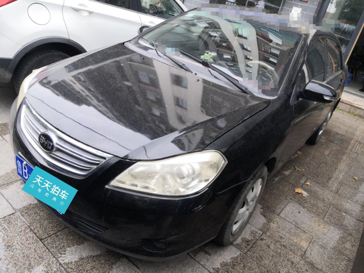 57万的比亚迪比亚迪g3现在还值几万?车主:知道真相的我眼泪掉下来!